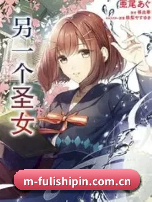 全域布局